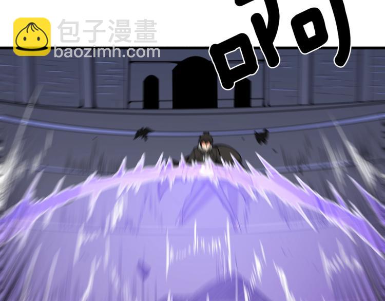 第67话 尝尝我的大宝贝！131
