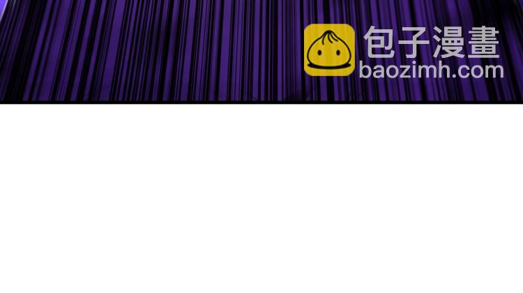 第67话 尝尝我的大宝贝！133