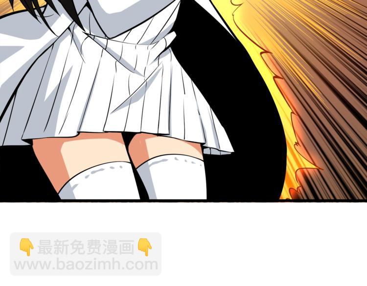 第67话 尝尝我的大宝贝！148