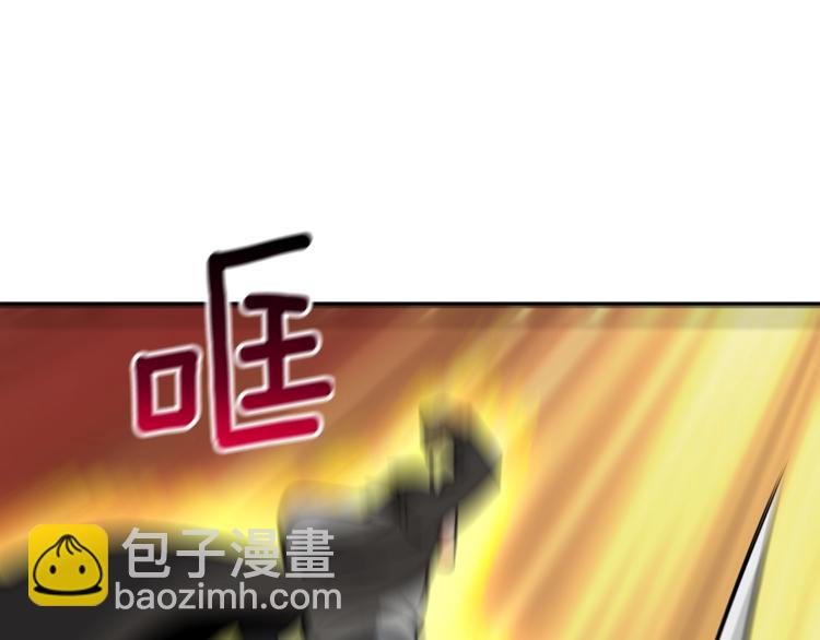 第67话 尝尝我的大宝贝！152