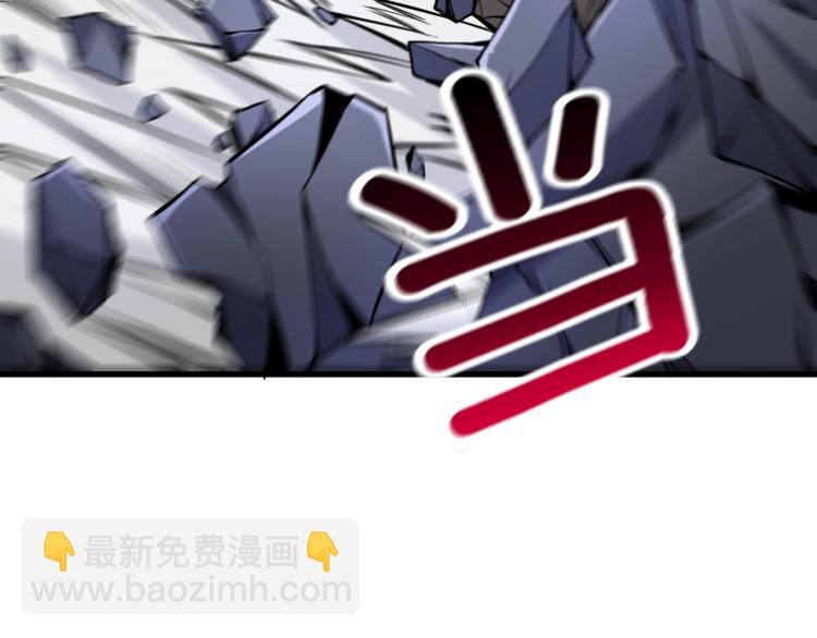 第67话 尝尝我的大宝贝！158
