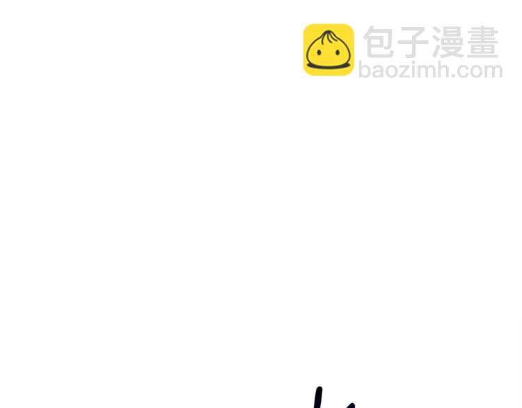 第67话 尝尝我的大宝贝！162