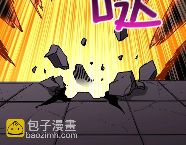 第67话 尝尝我的大宝贝！167
