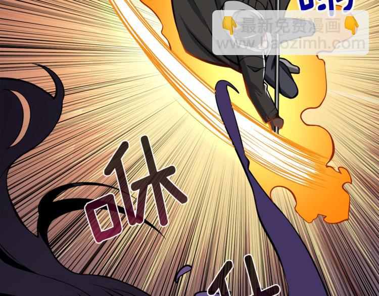 第67话 尝尝我的大宝贝！176