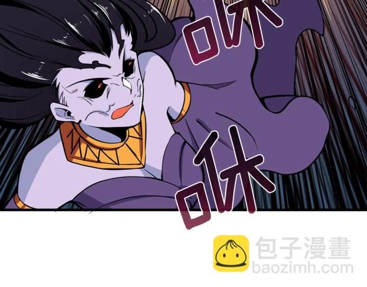 第67话 尝尝我的大宝贝！177