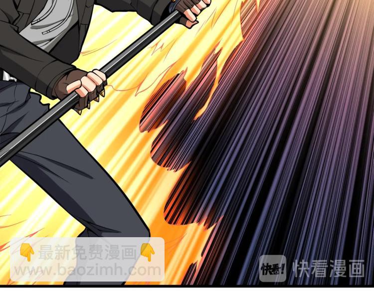 第67话 尝尝我的大宝贝！190