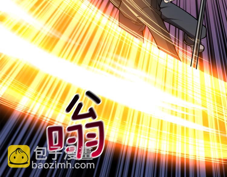第67话 尝尝我的大宝贝！193