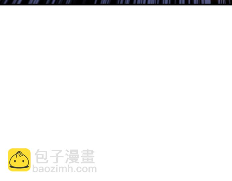 第67话 尝尝我的大宝贝！194