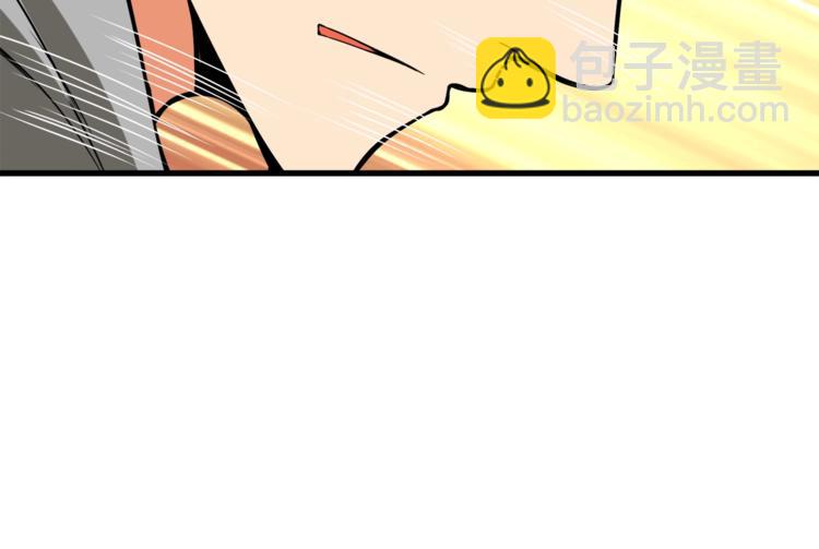 第67话 尝尝我的大宝贝！196