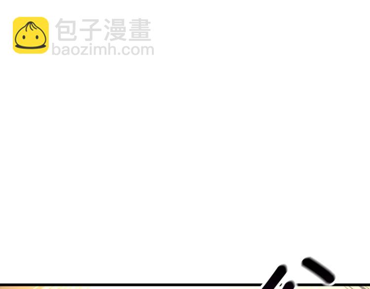 第67话 尝尝我的大宝贝！199