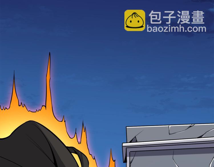 第67话 尝尝我的大宝贝！213
