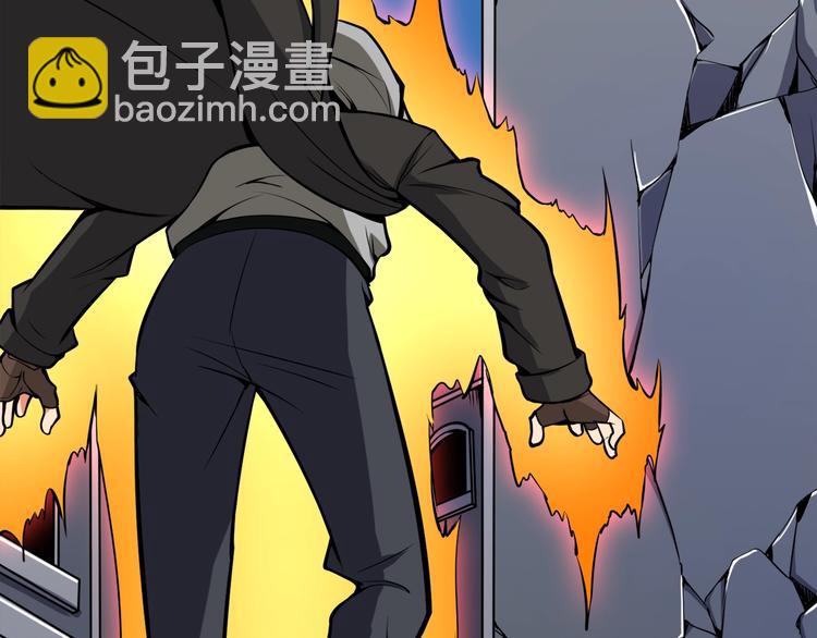 第67话 尝尝我的大宝贝！214