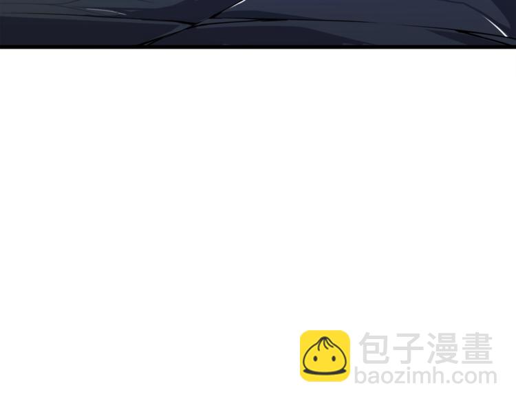 第67话 尝尝我的大宝贝！216
