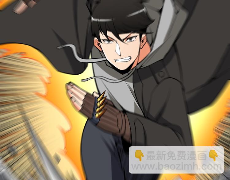 第67话 尝尝我的大宝贝！218