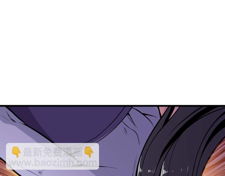 第67话 尝尝我的大宝贝！220