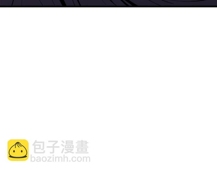 第67话 尝尝我的大宝贝！229