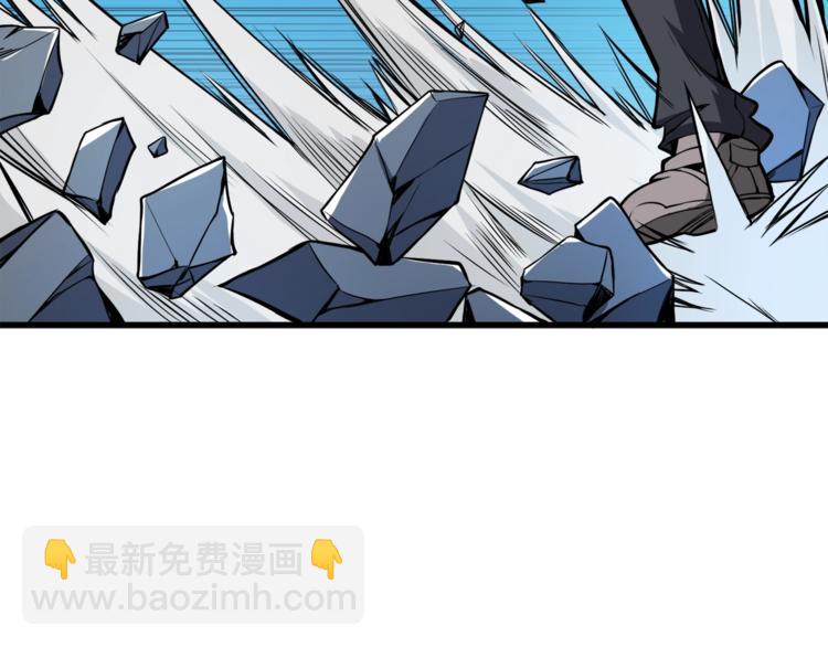 第67话 尝尝我的大宝贝！231