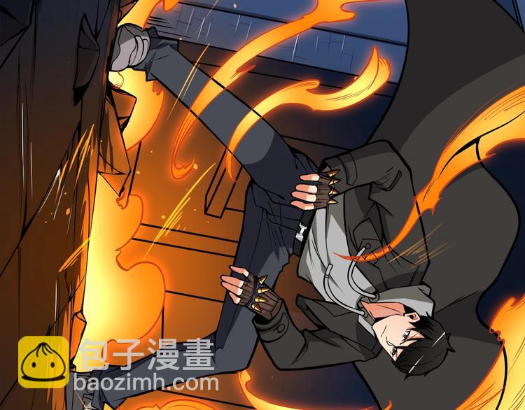 第67话 尝尝我的大宝贝！234