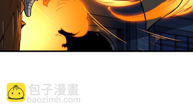 第67话 尝尝我的大宝贝！235