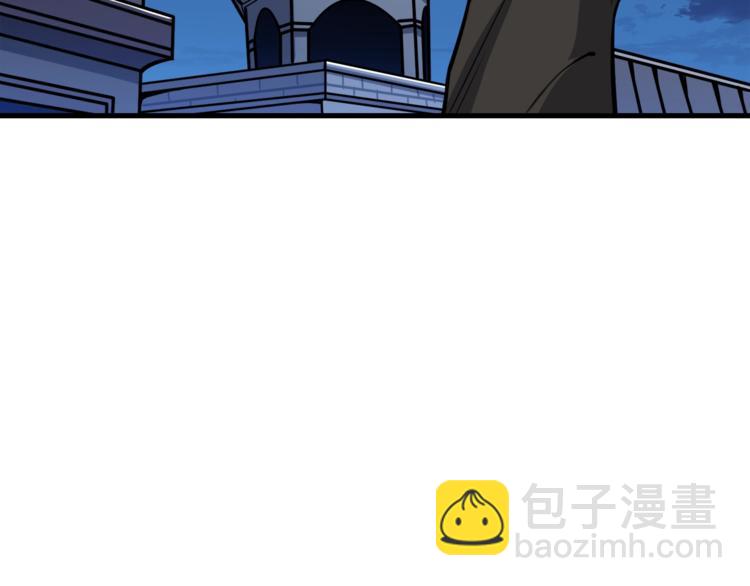 第67话 尝尝我的大宝贝！238