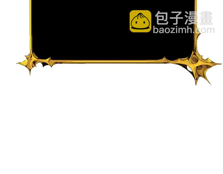 第67话 尝尝我的大宝贝！24