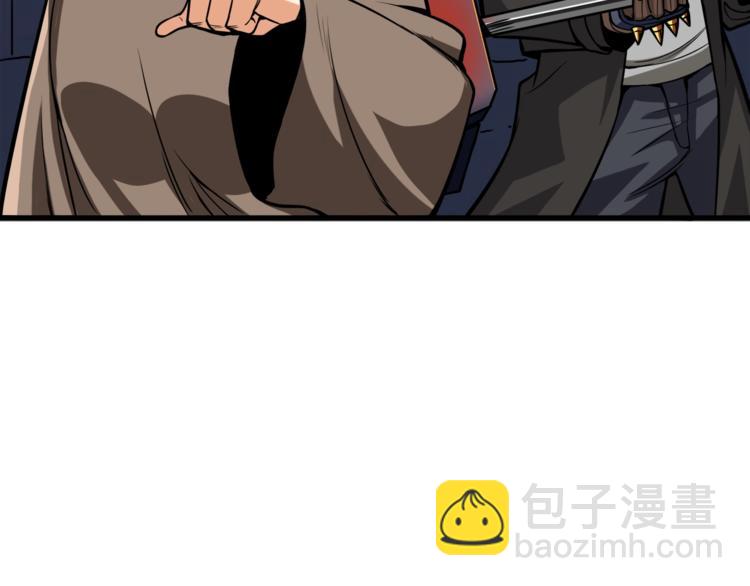第67话 尝尝我的大宝贝！46