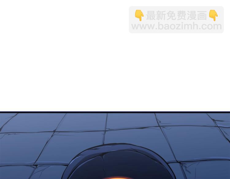 第67话 尝尝我的大宝贝！51