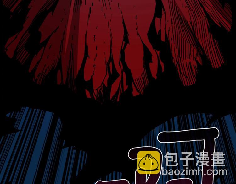 第67话 尝尝我的大宝贝！70