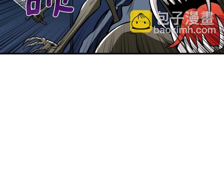 第67话 尝尝我的大宝贝！75