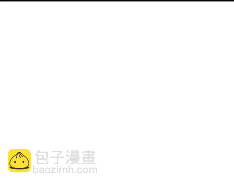 第67话 尝尝我的大宝贝！86