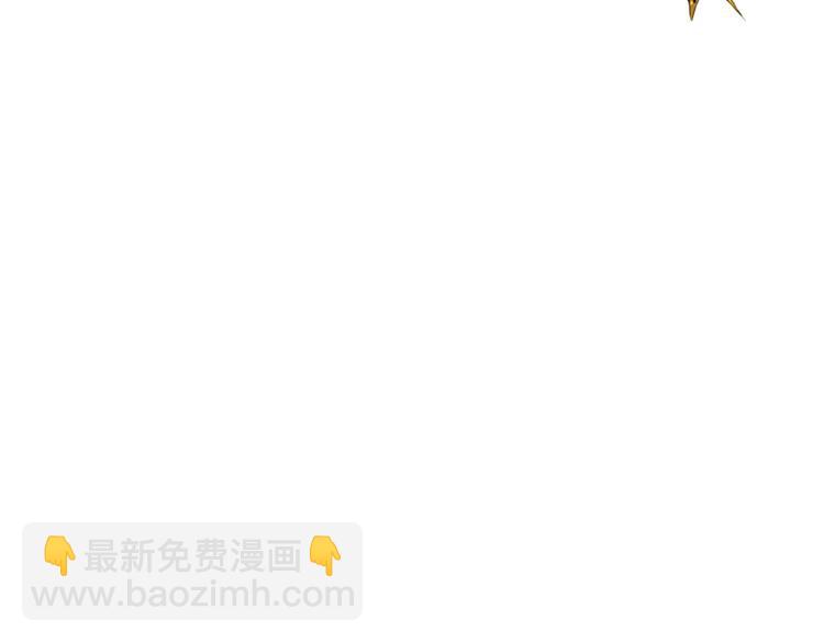 第67话 尝尝我的大宝贝！9