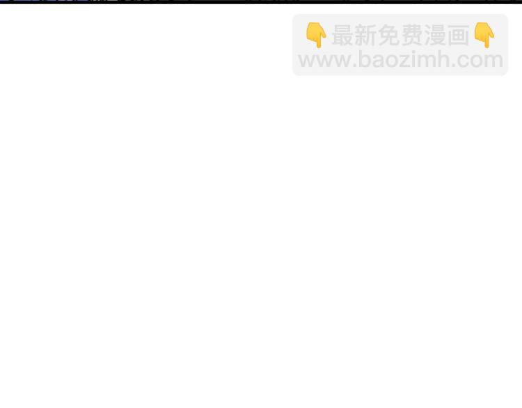 第67话 尝尝我的大宝贝！94