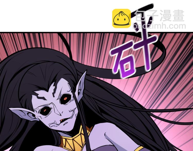 第67话 尝尝我的大宝贝！95