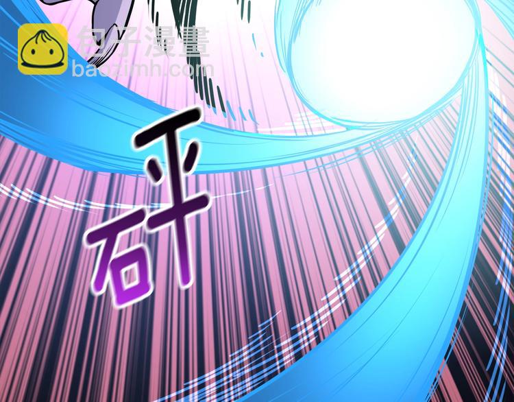 第67话 尝尝我的大宝贝！97