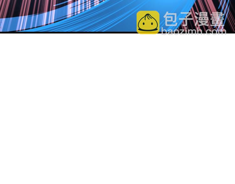 第67话 尝尝我的大宝贝！98