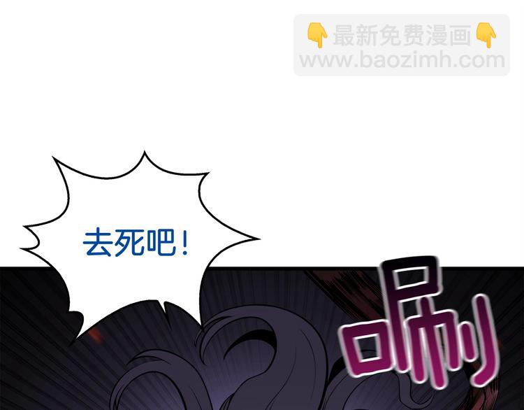 第68话 死灵狂潮125