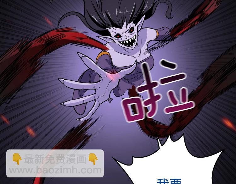 第68话 死灵狂潮126
