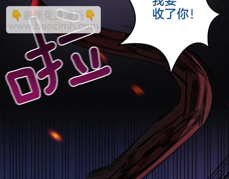 第68话 死灵狂潮127