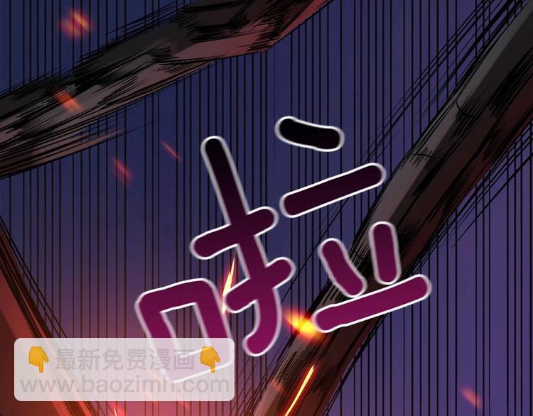 第68话 死灵狂潮128