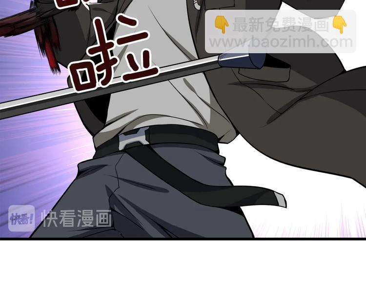 第68话 死灵狂潮141