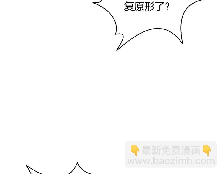 第68话 死灵狂潮167