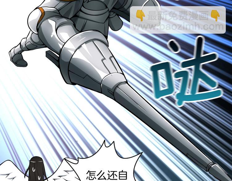第68话 死灵狂潮172