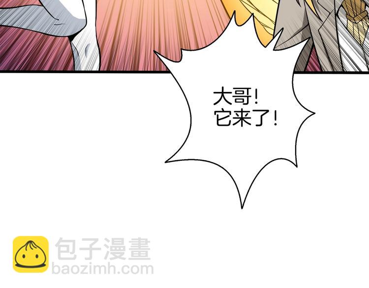 第68话 死灵狂潮189