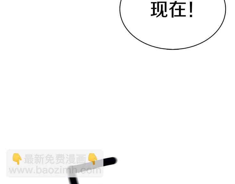 第68话 死灵狂潮192