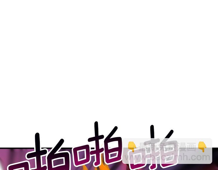 第68话 死灵狂潮215