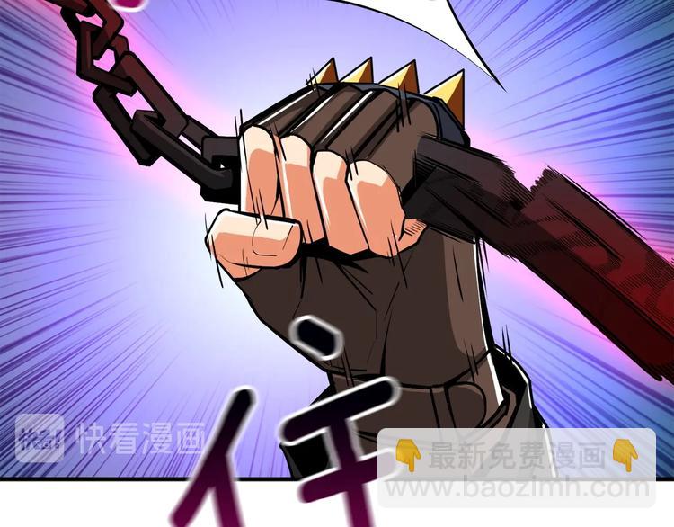第68话 死灵狂潮219