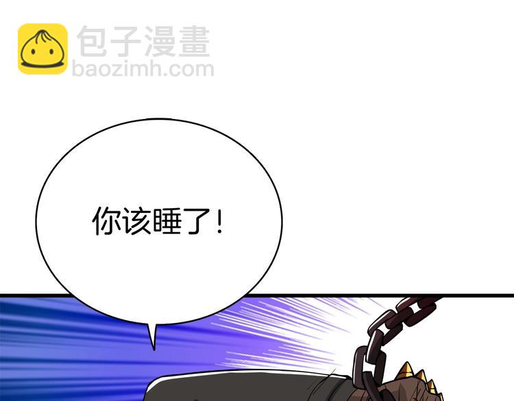第68话 死灵狂潮221