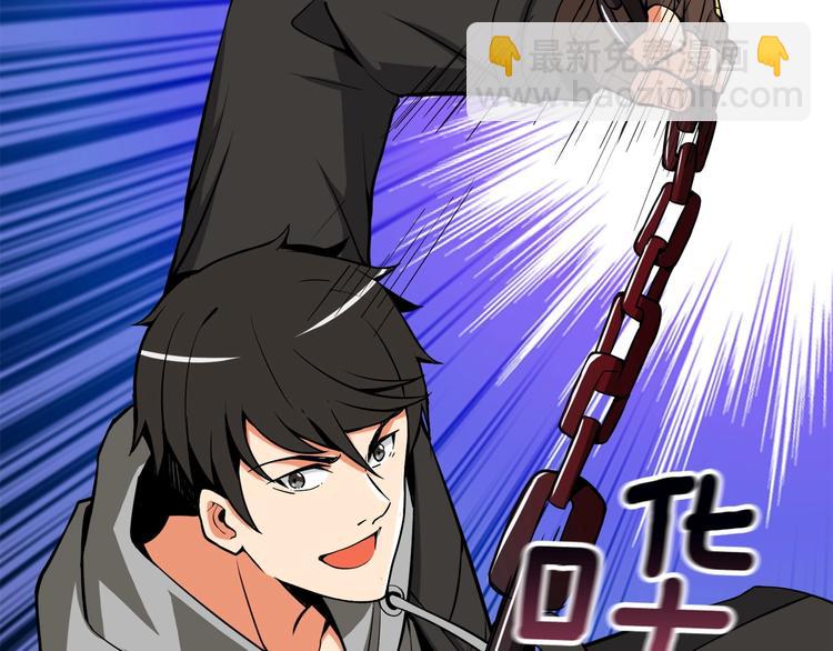 第68话 死灵狂潮222