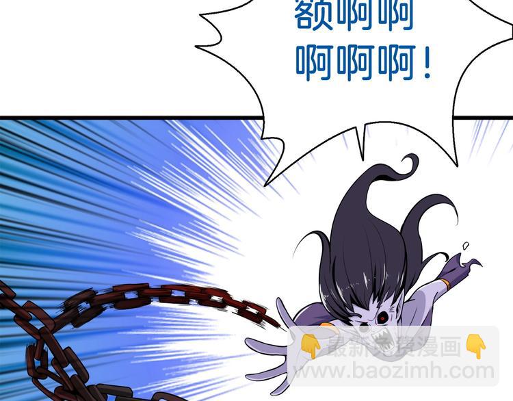 第68话 死灵狂潮227