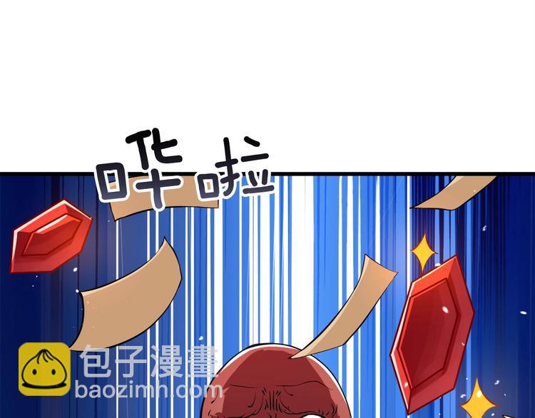 第68话 死灵狂潮237